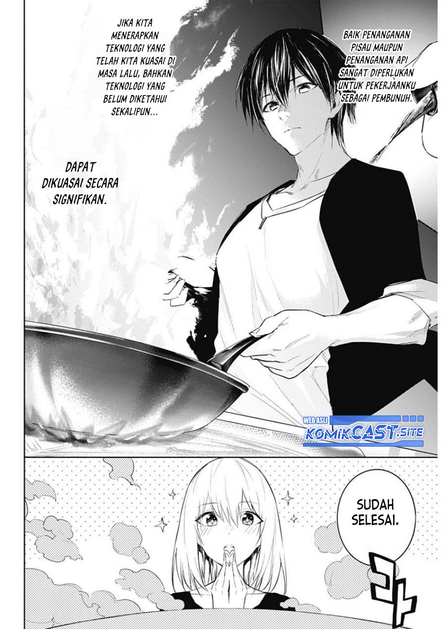 Ouritsu Mahou Gakuen no Saikasei: Slum Agari no Saikyou Mahoushi, Kizoku darake no Gakuen de Musou suru Chapter 64 Gambar 9