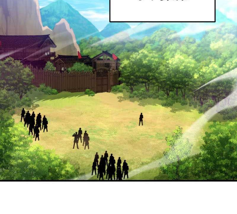 Heavenly Inquisition Sword Chapter 10 Gambar 36