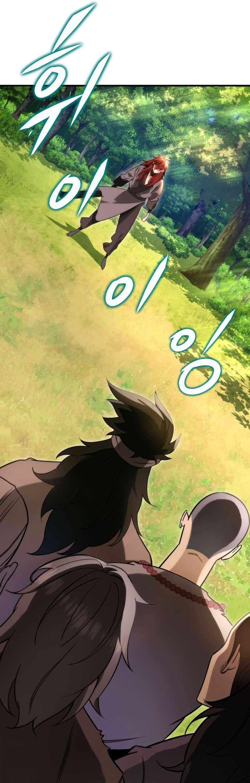 Heavenly Inquisition Sword Chapter 10 Gambar 37