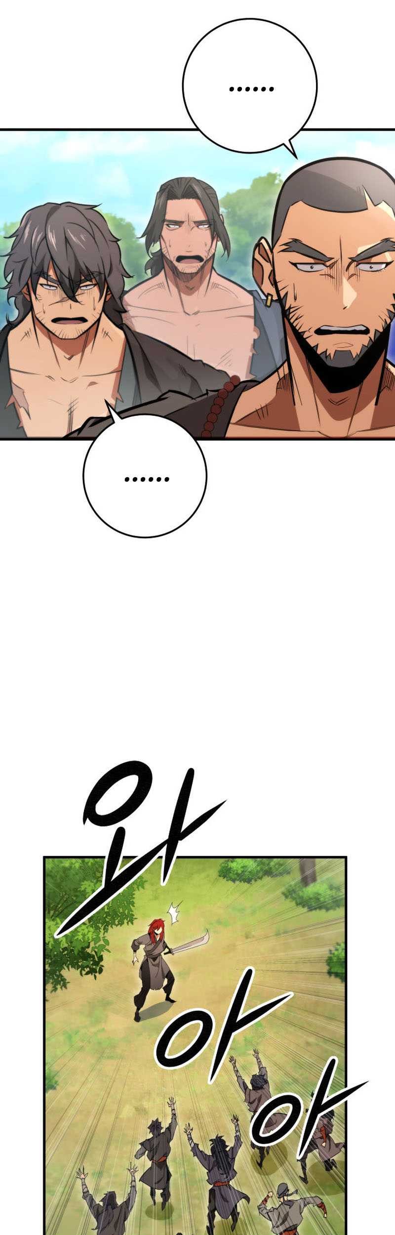 Heavenly Inquisition Sword Chapter 10 Gambar 52