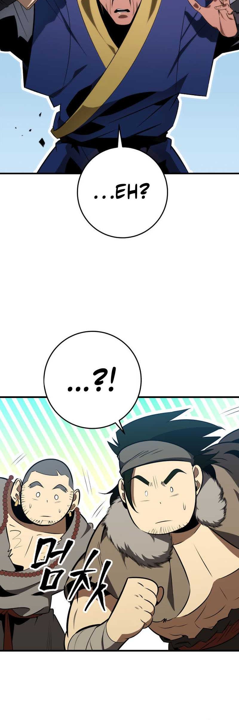 Heavenly Inquisition Sword Chapter 10 Gambar 16