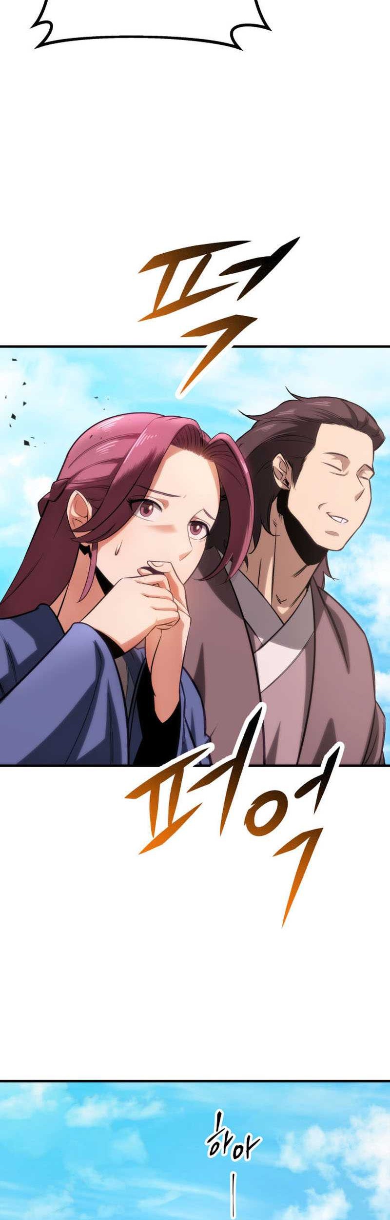 Heavenly Inquisition Sword Chapter 08 Gambar 95
