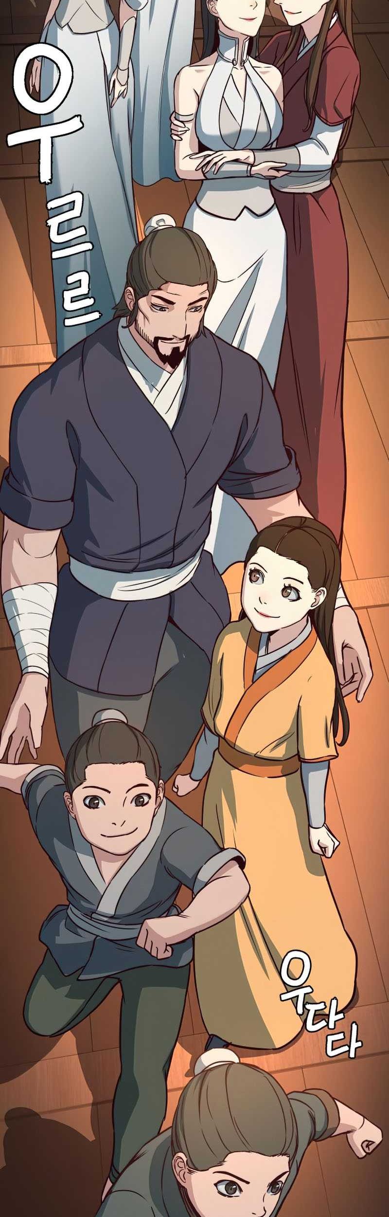 Sword Fanatic Wanders Through The Night Chapter 32 Gambar 40