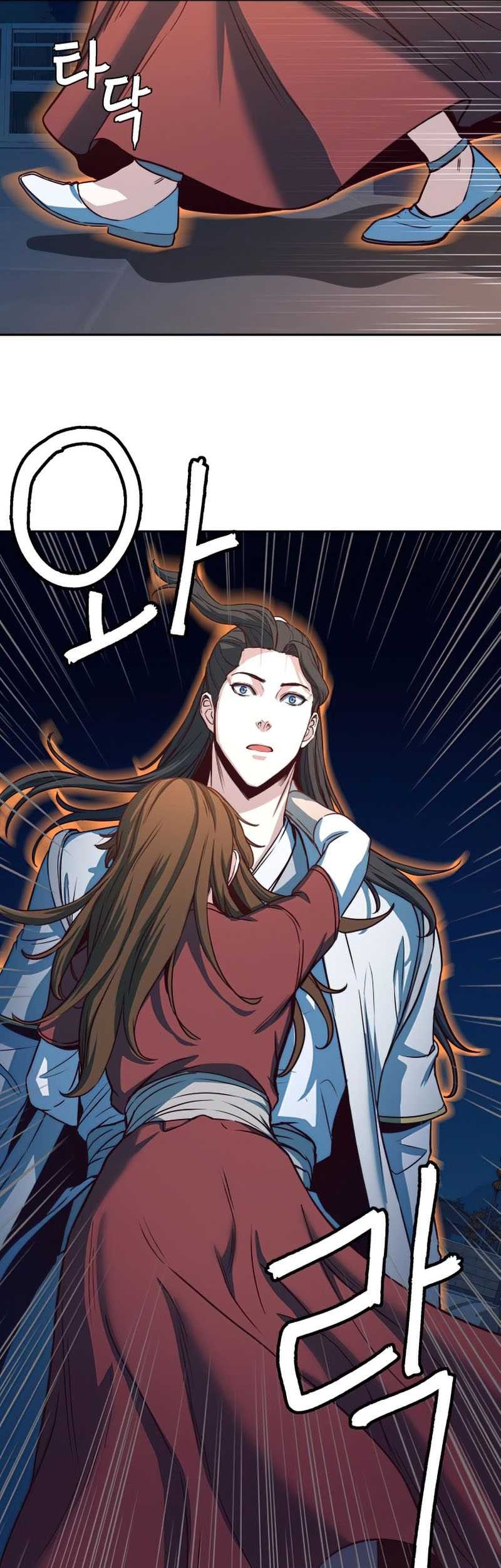 Sword Fanatic Wanders Through The Night Chapter 32 Gambar 22