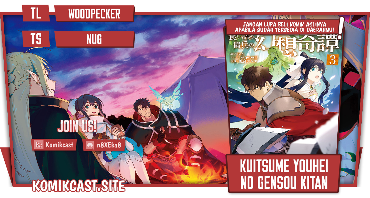 Baca Komik Kuitsume Youhei no Gensou Kitan Chapter 23 Gambar 1
