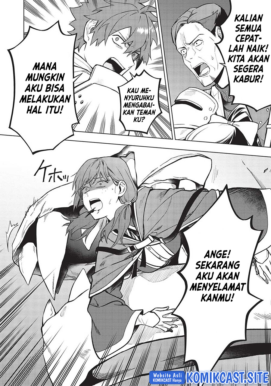 Kuitsume Youhei no Gensou Kitan Chapter 23 Gambar 10