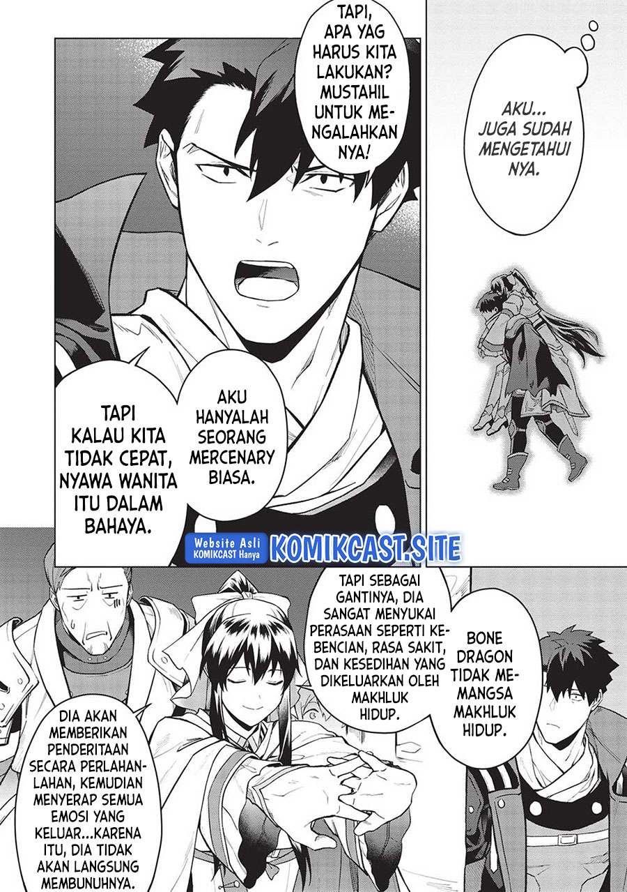 Kuitsume Youhei no Gensou Kitan Chapter 23 Gambar 14