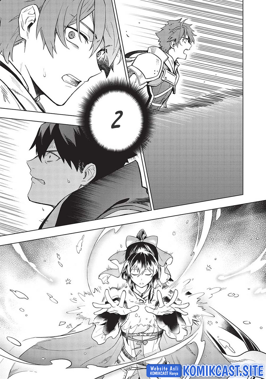 Kuitsume Youhei no Gensou Kitan Chapter 23 Gambar 17