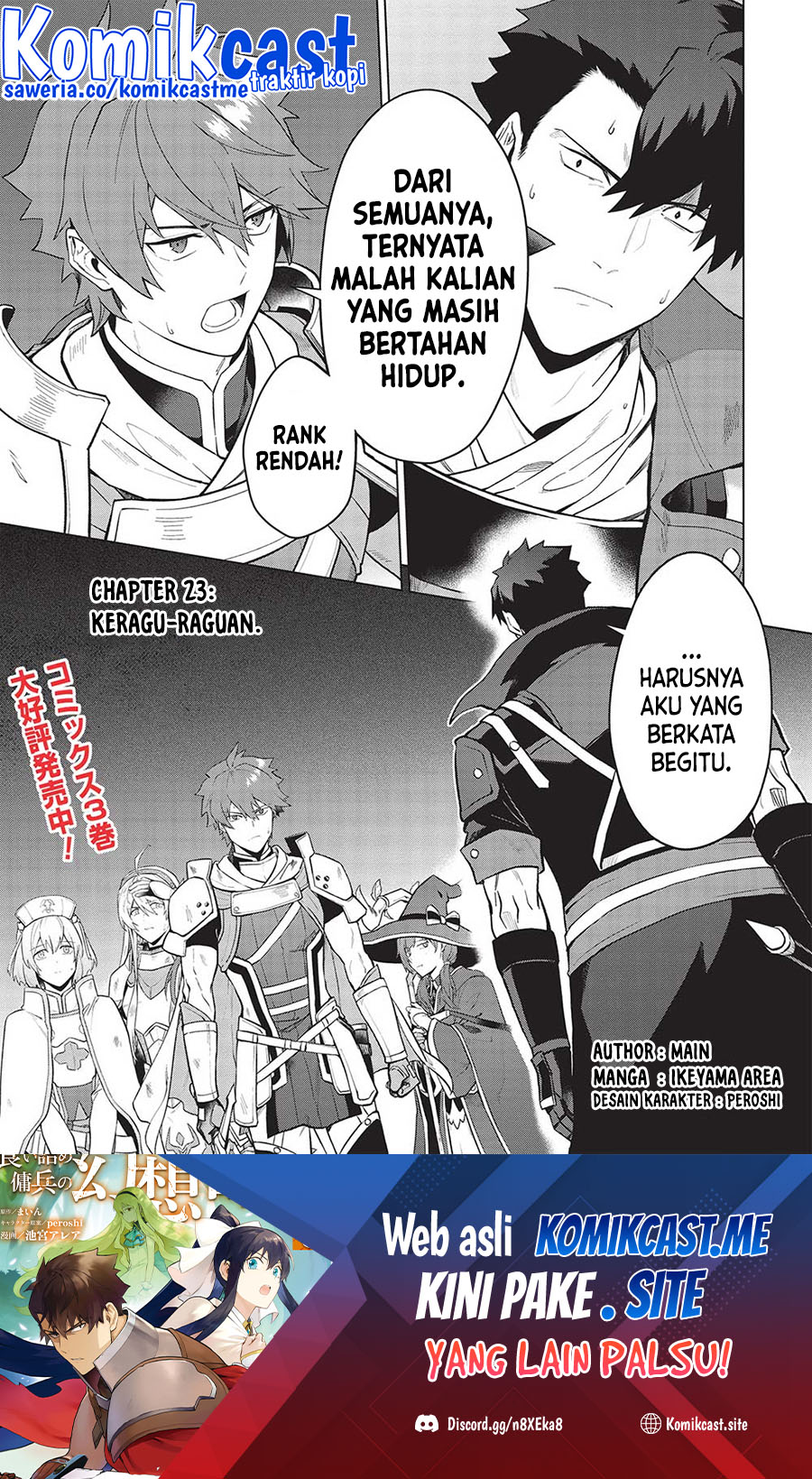 Baca  Kuitsume Youhei no Gensou Kitan Chapter 23 Gambar 2