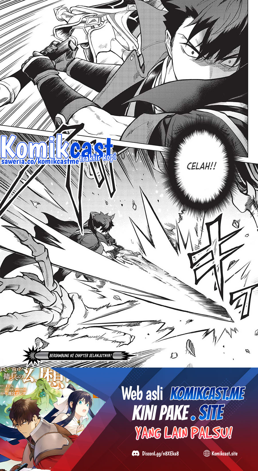 Kuitsume Youhei no Gensou Kitan Chapter 23 Gambar 20