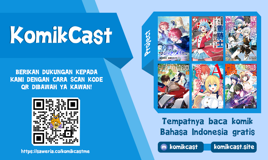 Kuitsume Youhei no Gensou Kitan Chapter 23 Gambar 21