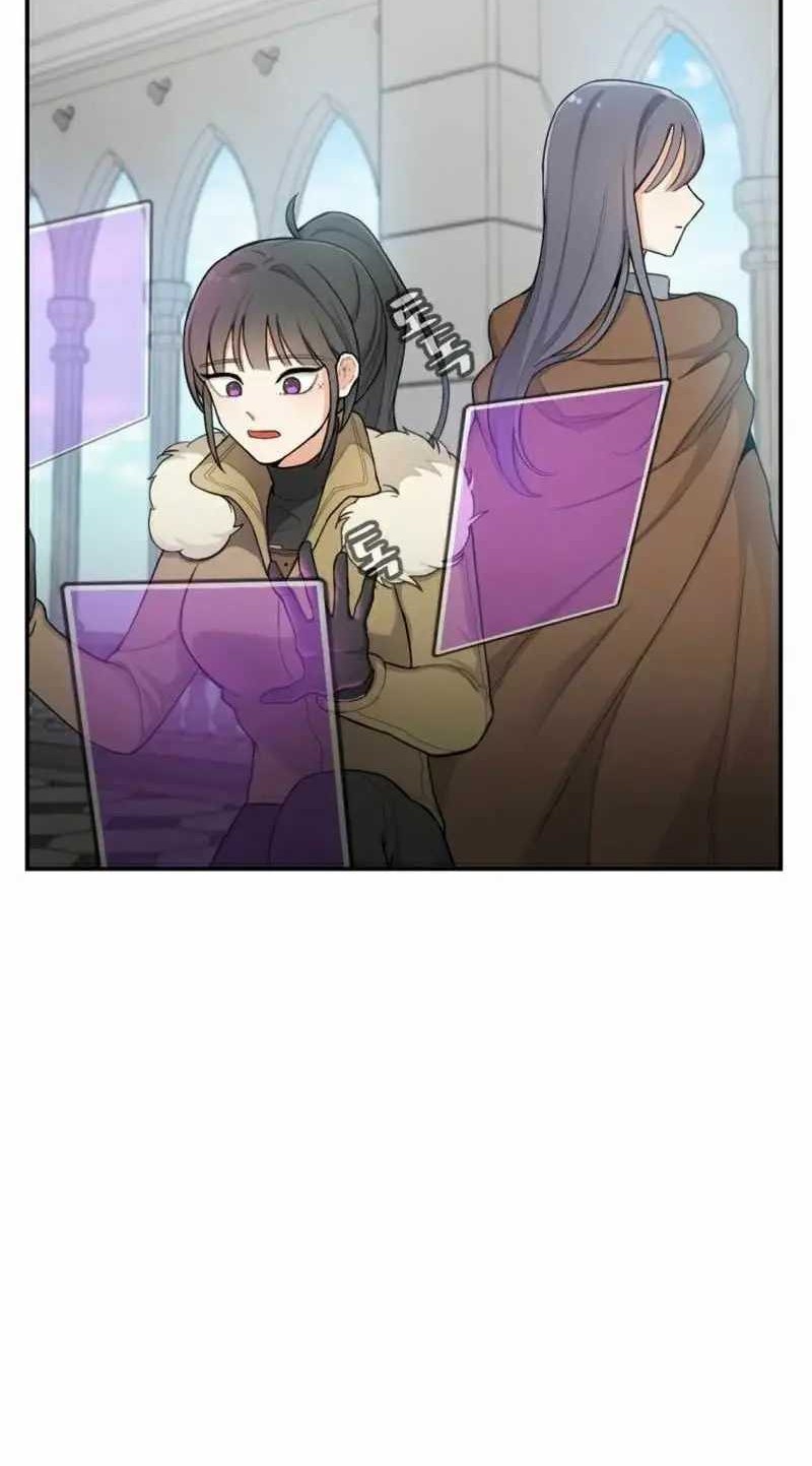Virtual Reality Action RPG (Virtual RPG) Chapter 13 Gambar 56