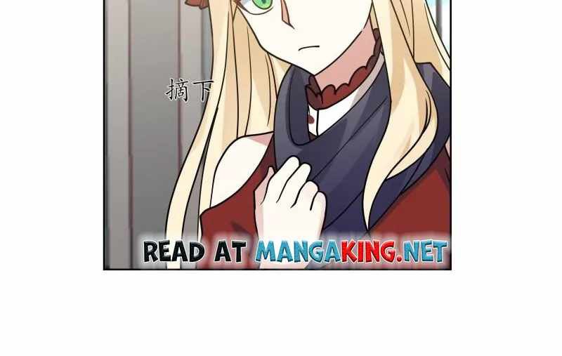 I Have a Dragon on My Body Chapter 563 Gambar 9