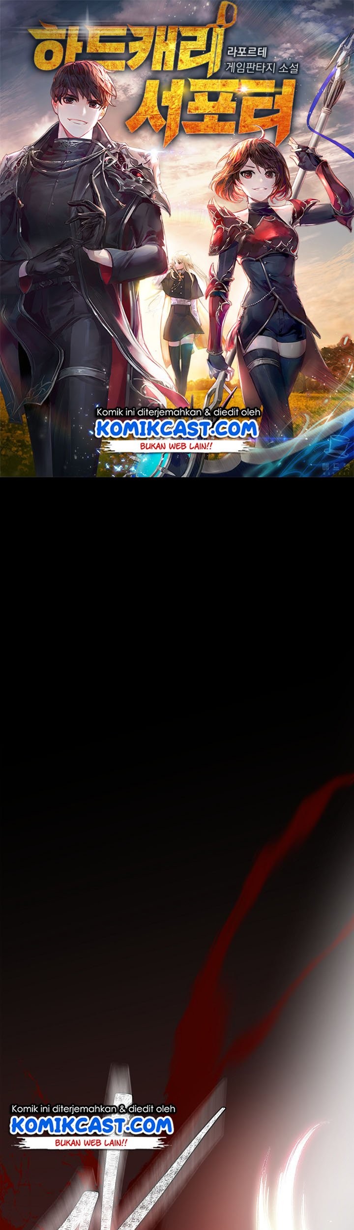 Baca  Hard Carry Supporter Chapter 00.1 Gambar 2