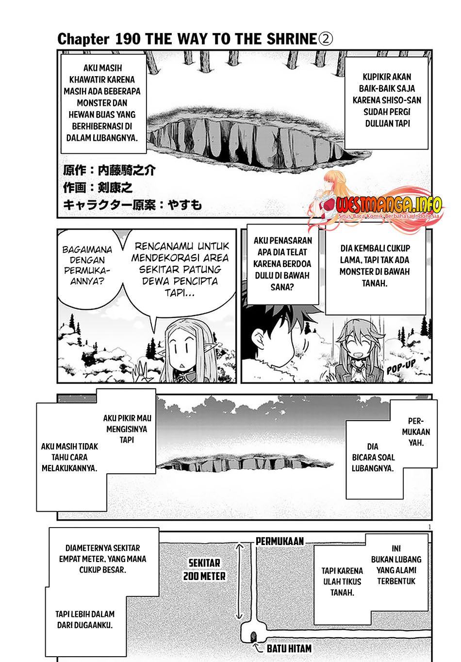 Isekai Nonbiri Nouka Chapter 190 Gambar 3