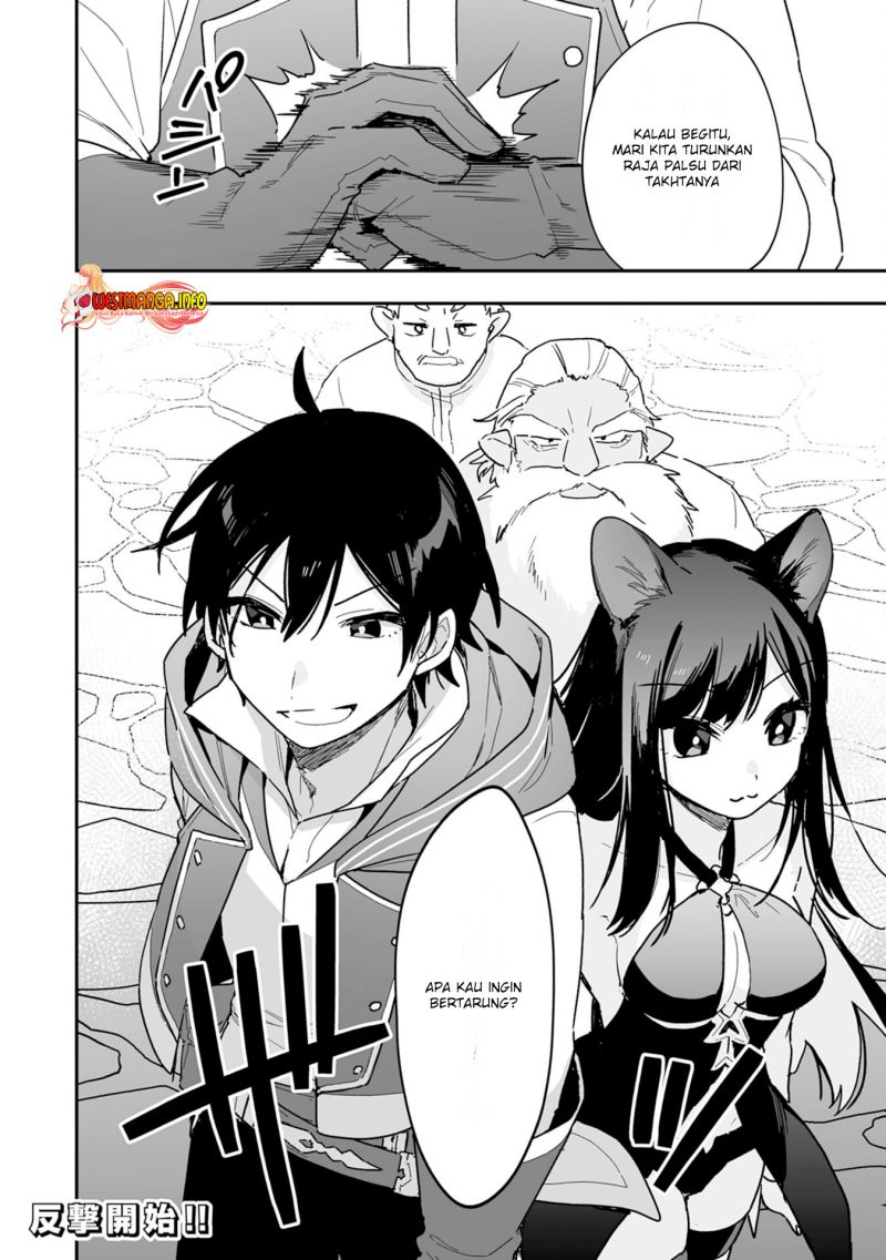 Choukyoushi wa Mamono ni Kakomarete Ikite ikimasu – Yuusha Party ni Oite Ikareta kedo, Densetsu no Mamono to Deai Saikyou ni natteta Chapter 04.2 Gambar 19