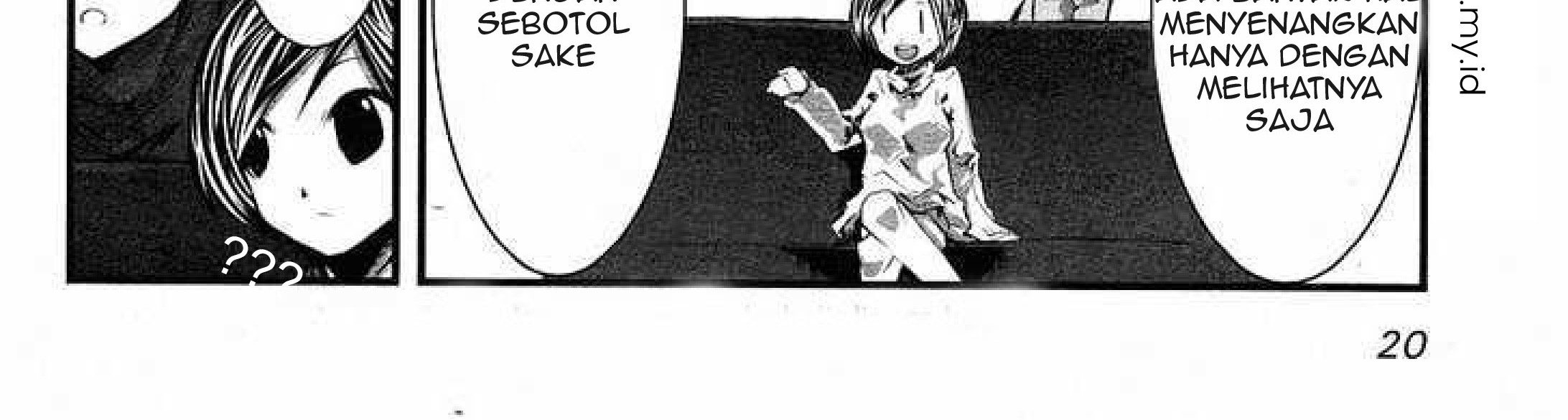 Hatsune Miku : Unofficial Hatsune Mix Chapter 05 Gambar 11