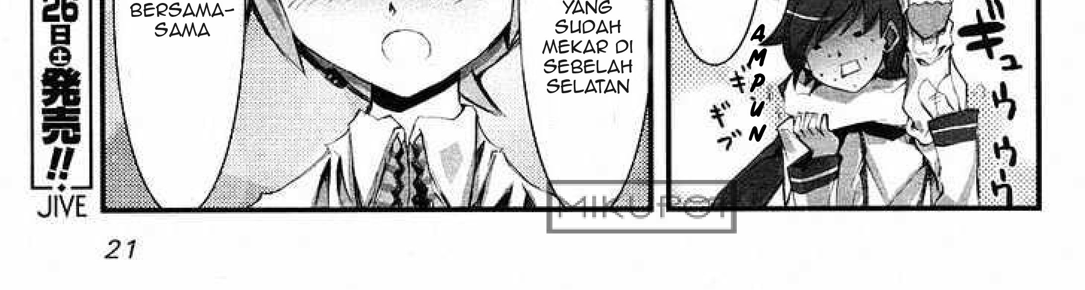 Hatsune Miku : Unofficial Hatsune Mix Chapter 05 Gambar 13