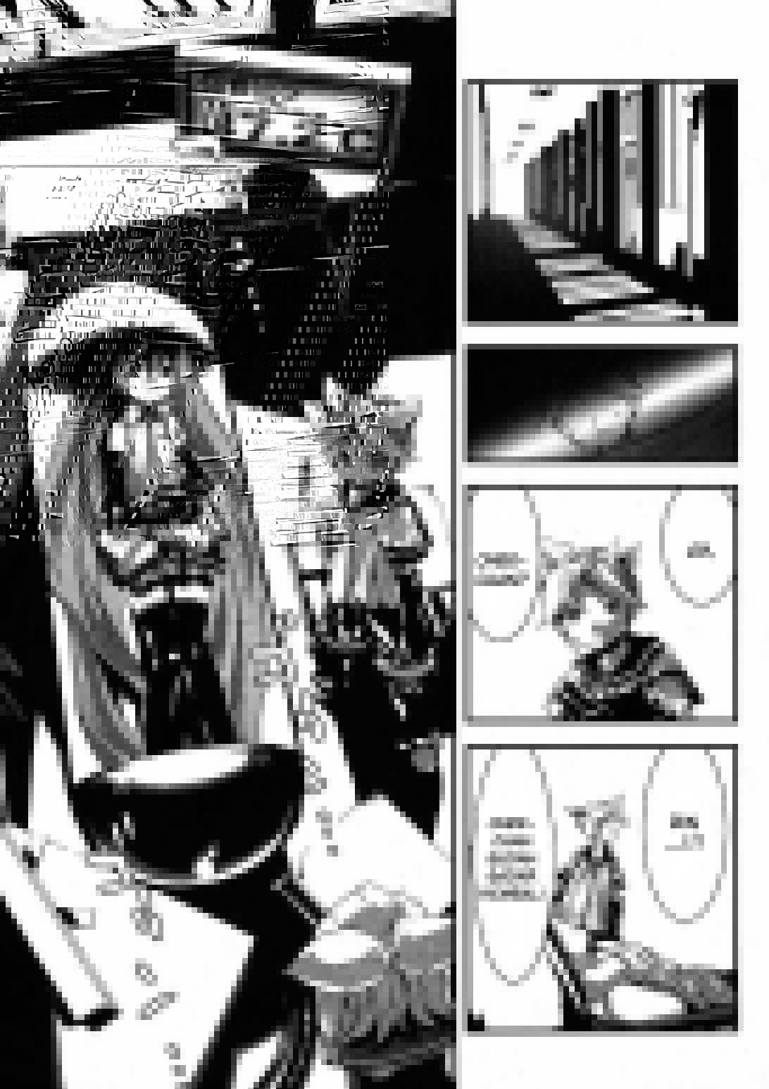 Hatsune Miku : Unofficial Hatsune Mix Chapter 04 Gambar 9