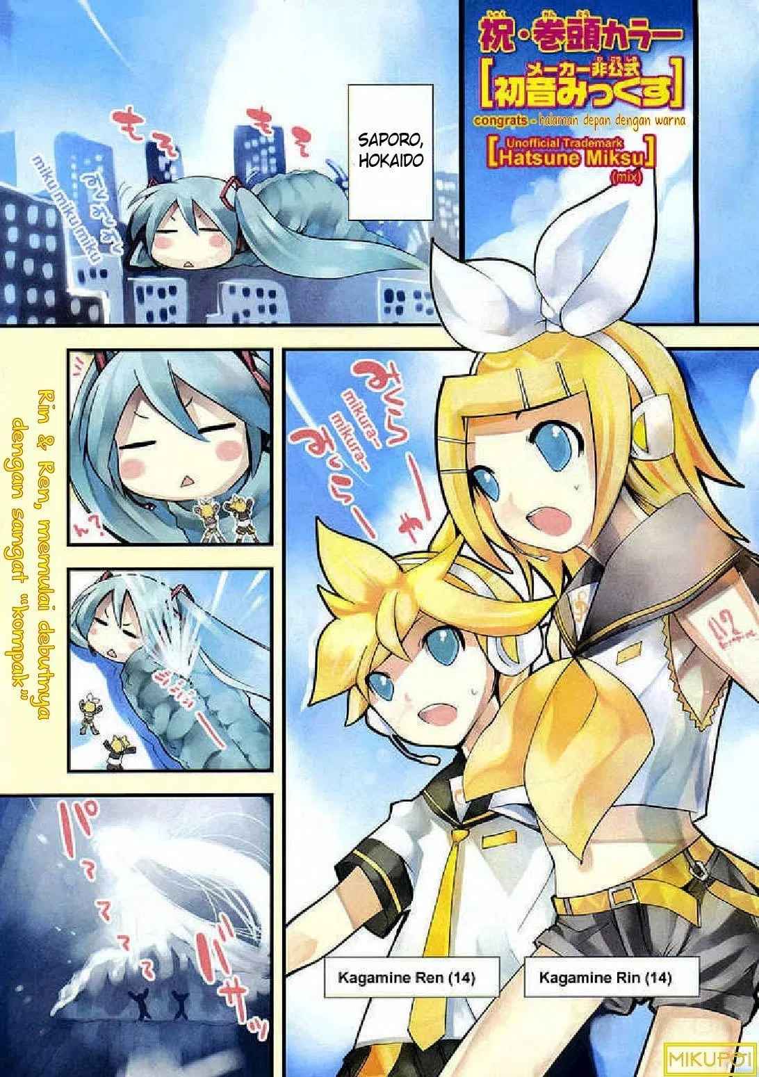 Baca Hatsune Miku : Unofficial Hatsune Mix Chapter 02 Gambar 2