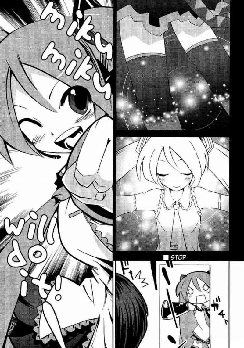Hatsune Miku : Unofficial Hatsune Mix Chapter 01 Gambar 11