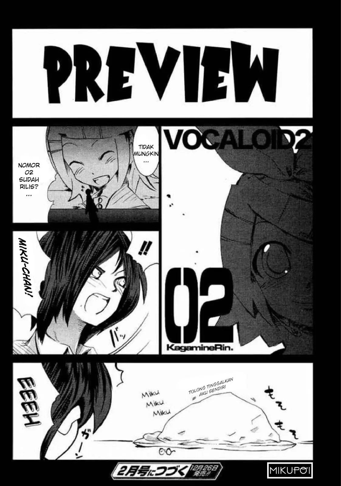 Hatsune Miku : Unofficial Hatsune Mix Chapter 01 Gambar 14