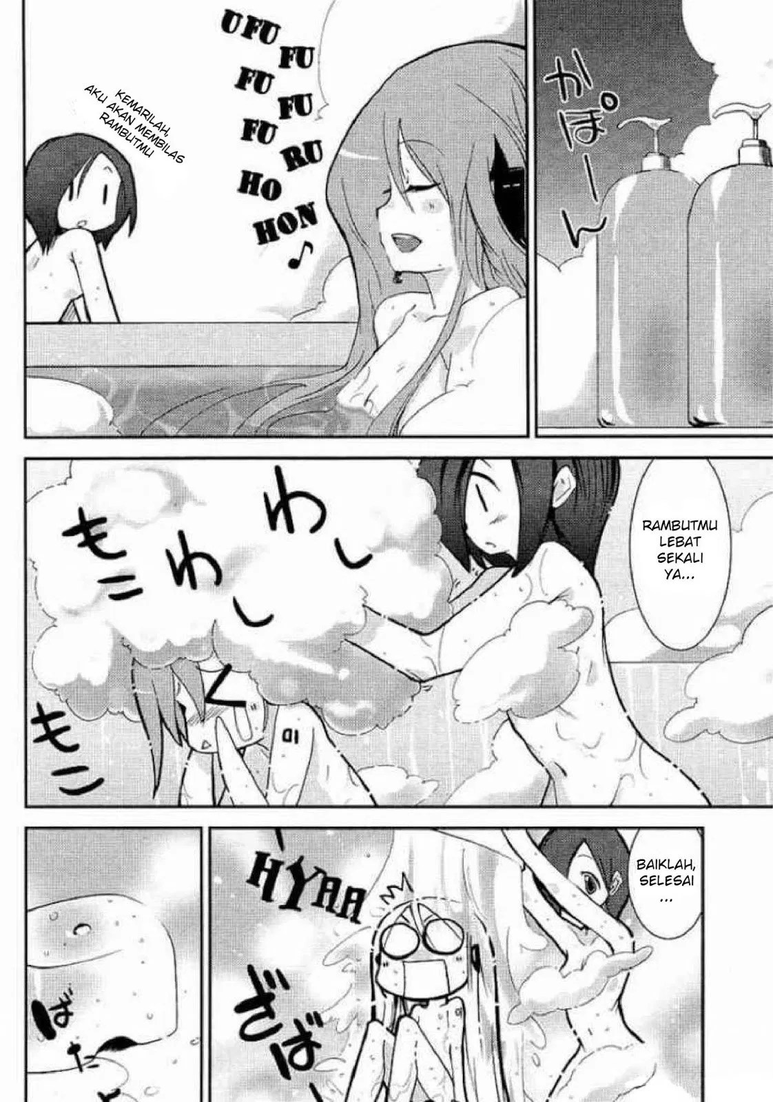 Hatsune Miku : Unofficial Hatsune Mix Chapter 01 Gambar 6