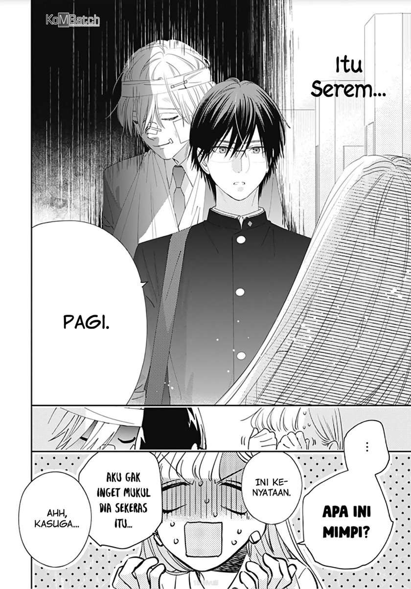 Hayaku Shitai Futari Chapter 8 Gambar 11