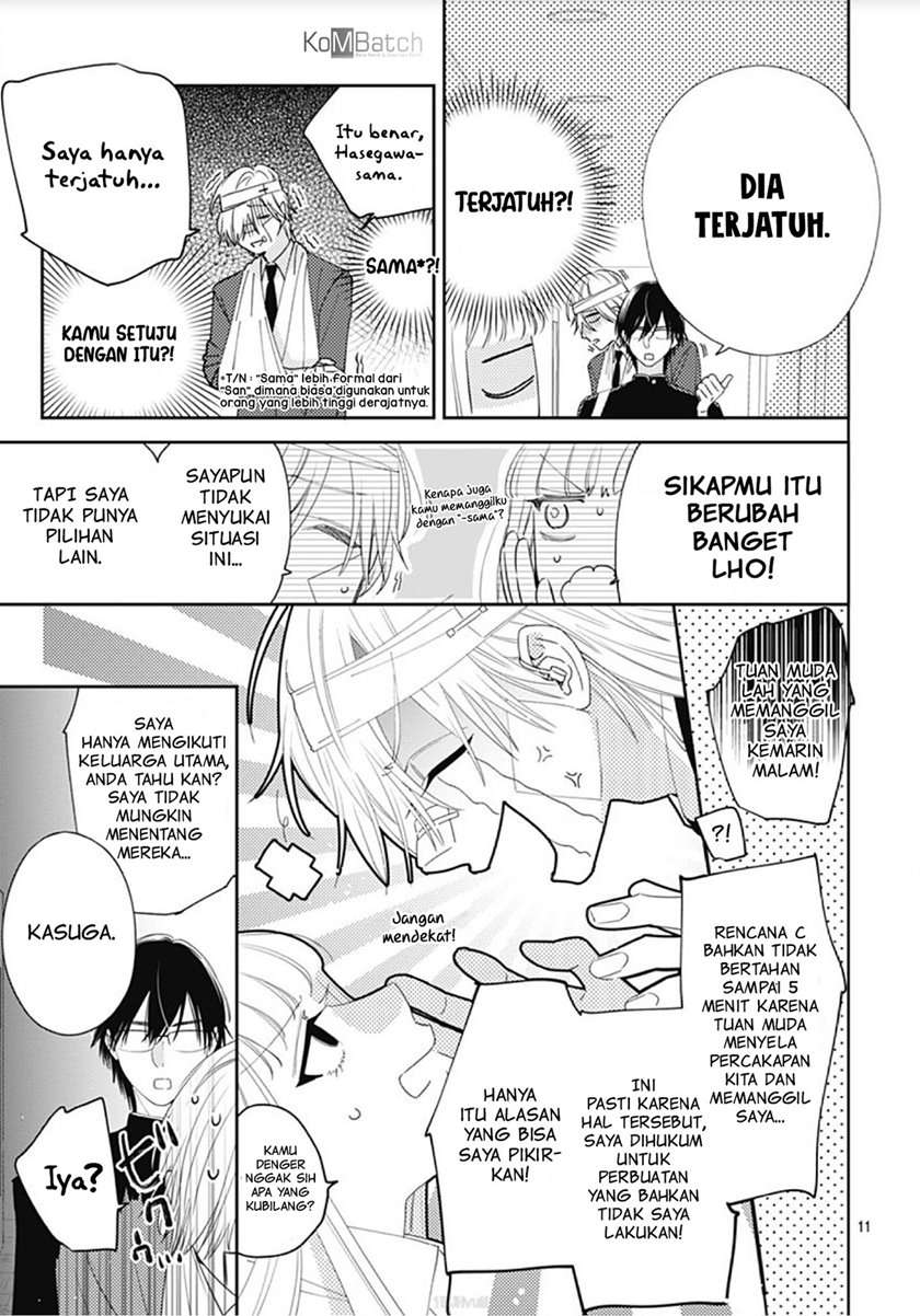 Hayaku Shitai Futari Chapter 8 Gambar 12