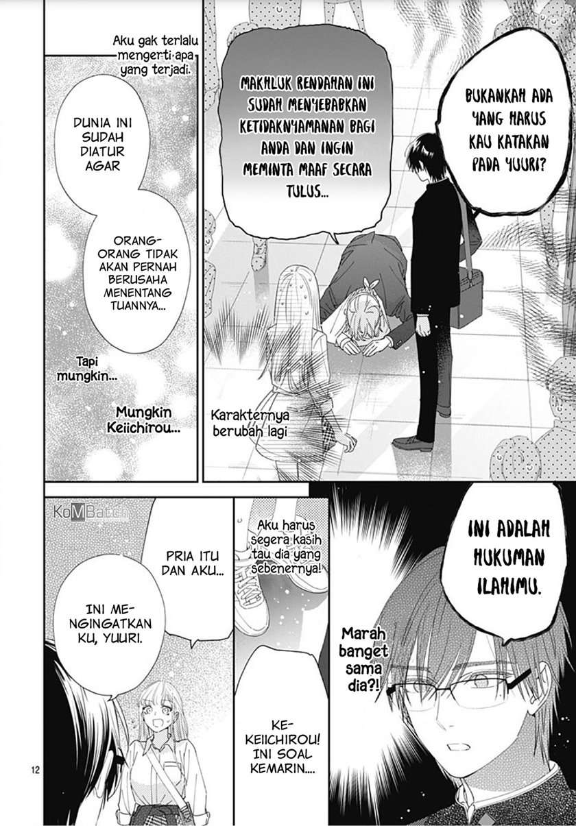 Hayaku Shitai Futari Chapter 8 Gambar 13