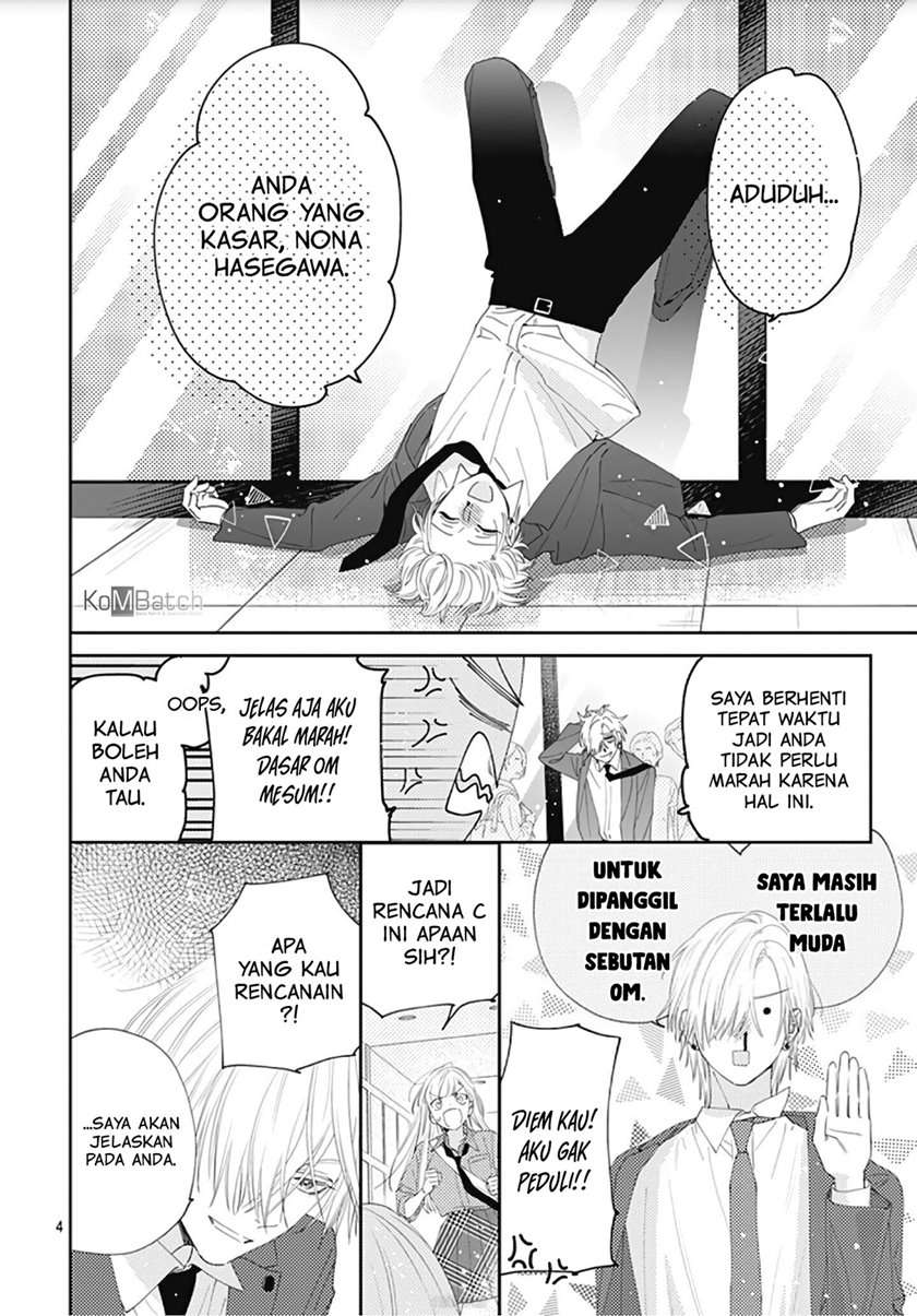 Hayaku Shitai Futari Chapter 8 Gambar 5