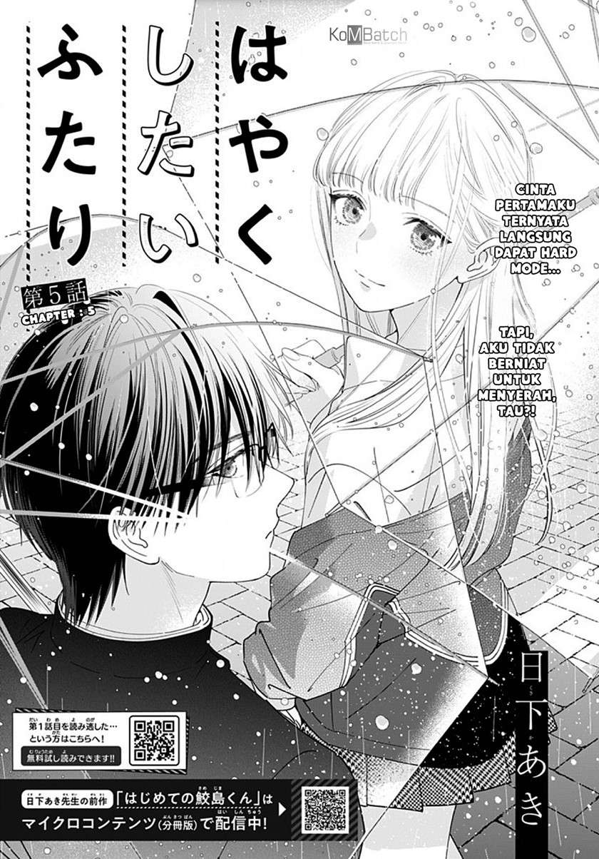 Baca  Hayaku Shitai Futari Chapter 5 Gambar 2