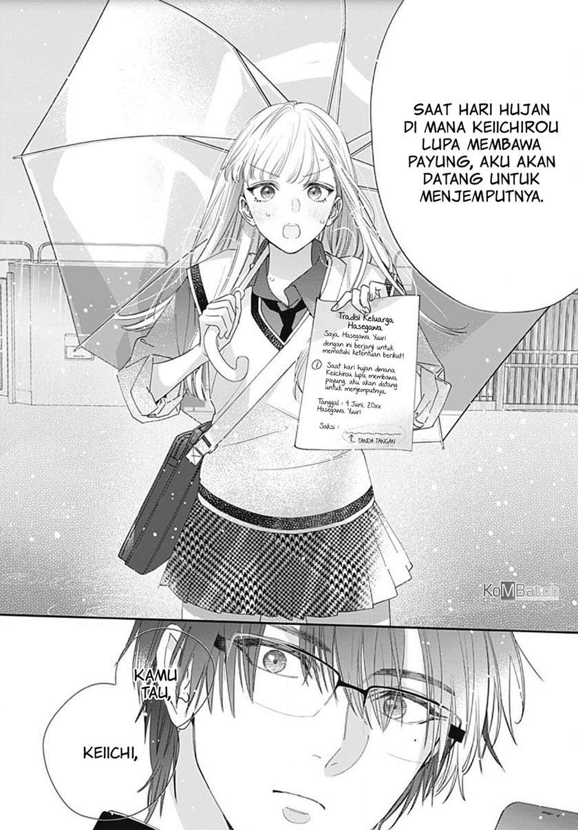 Hayaku Shitai Futari Chapter 5 Gambar 23