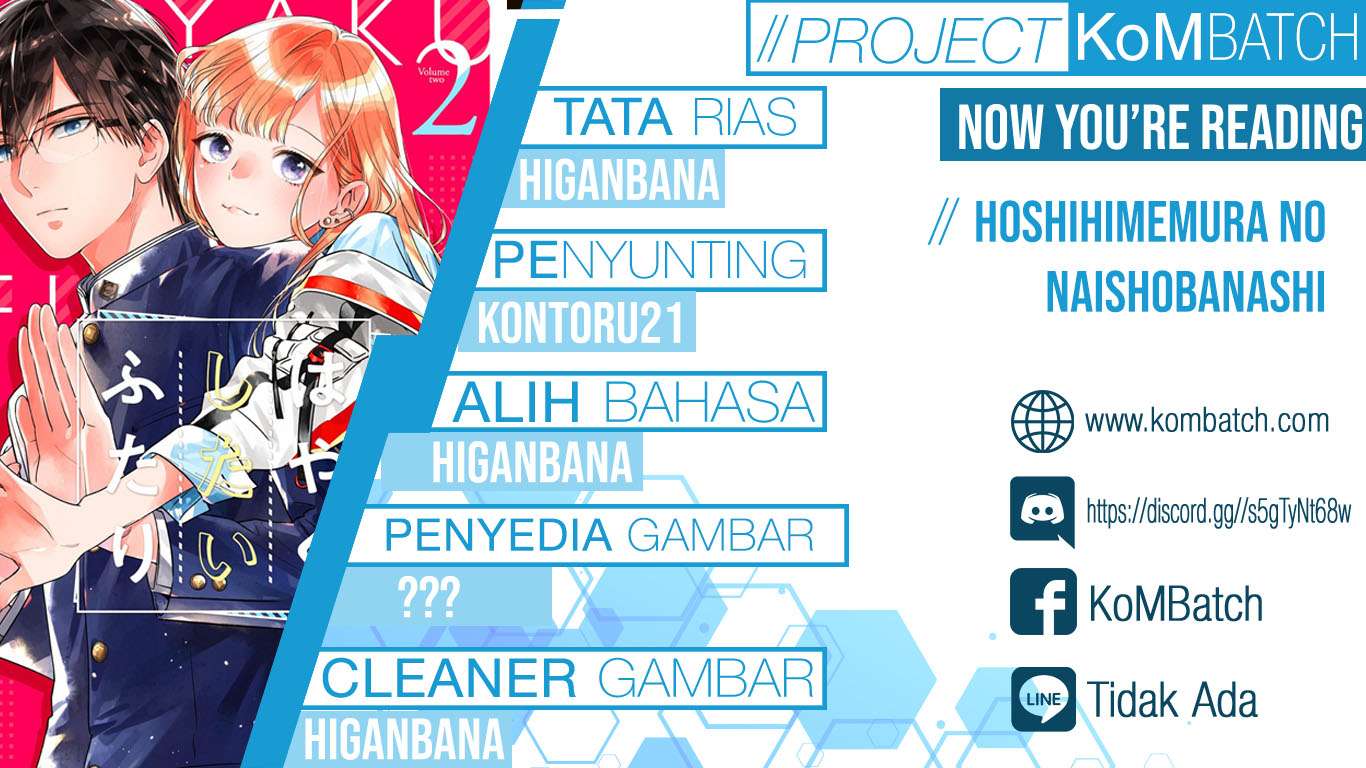 Baca Komik Hayaku Shitai Futari Chapter 4 Gambar 1