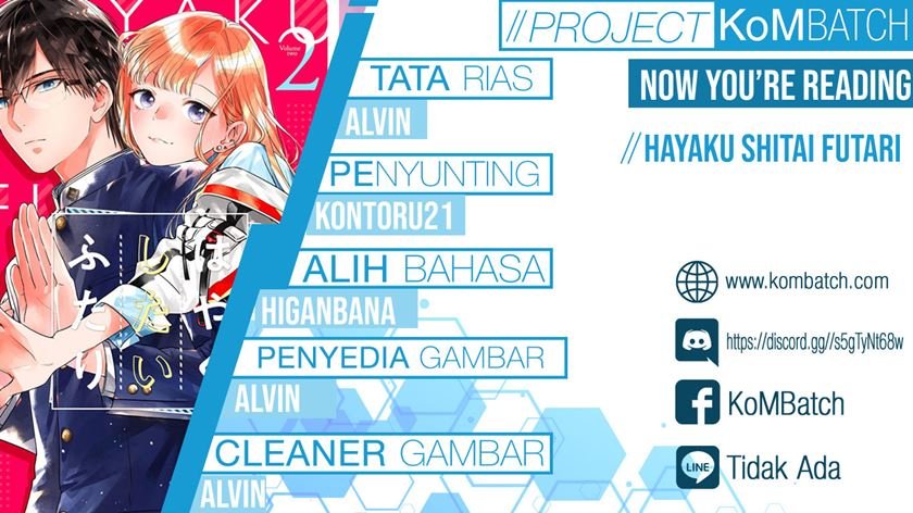 Baca Komik Hayaku Shitai Futari Chapter 3 Gambar 1