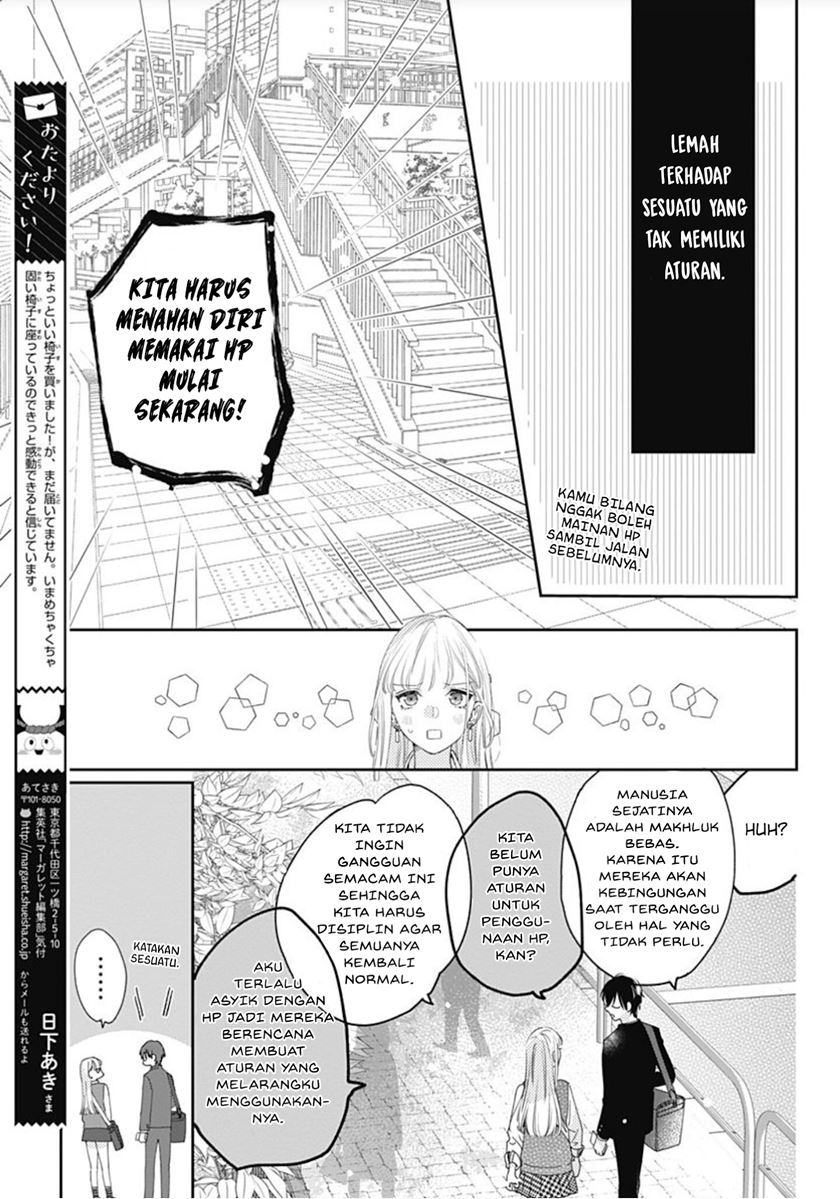 Hayaku Shitai Futari Chapter 3 Gambar 10