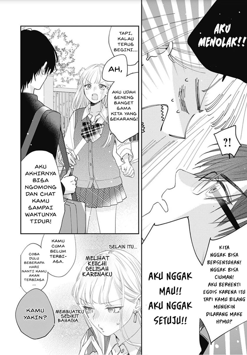 Hayaku Shitai Futari Chapter 3 Gambar 11