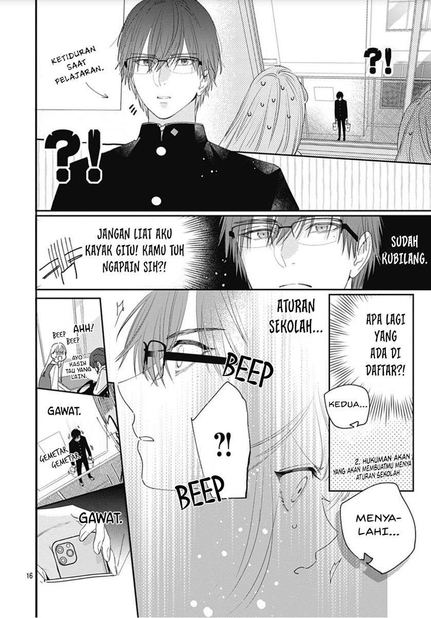 Hayaku Shitai Futari Chapter 3 Gambar 17