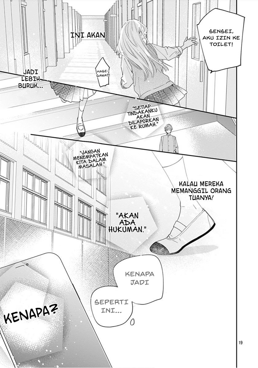 Hayaku Shitai Futari Chapter 3 Gambar 20