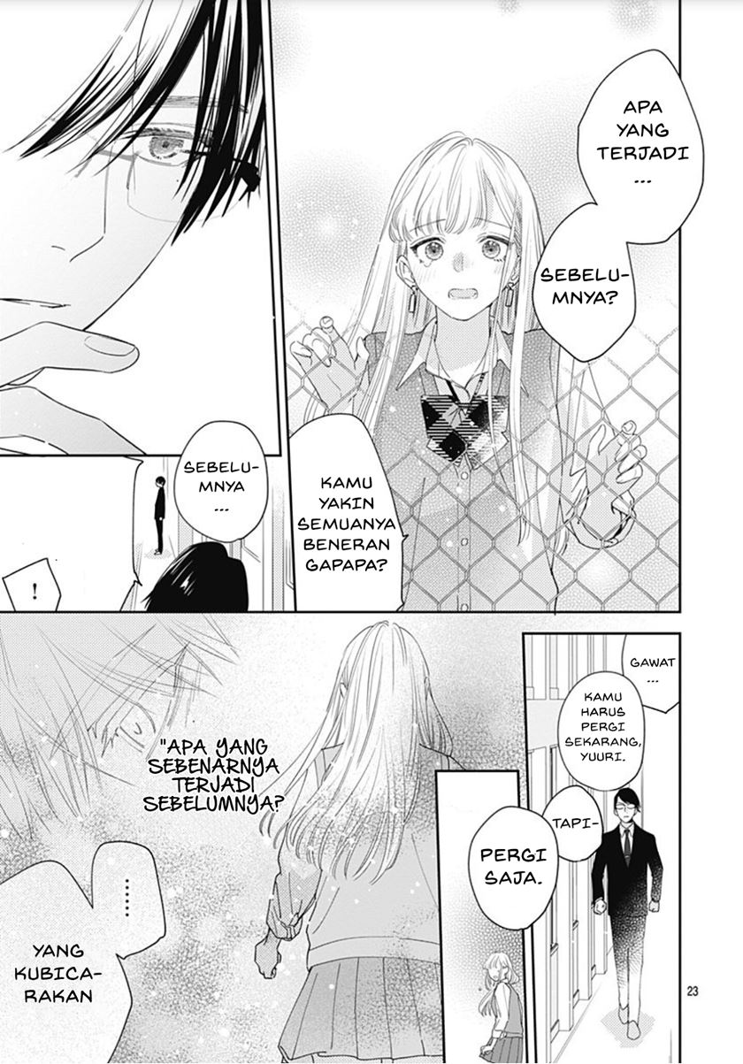 Hayaku Shitai Futari Chapter 3 Gambar 24