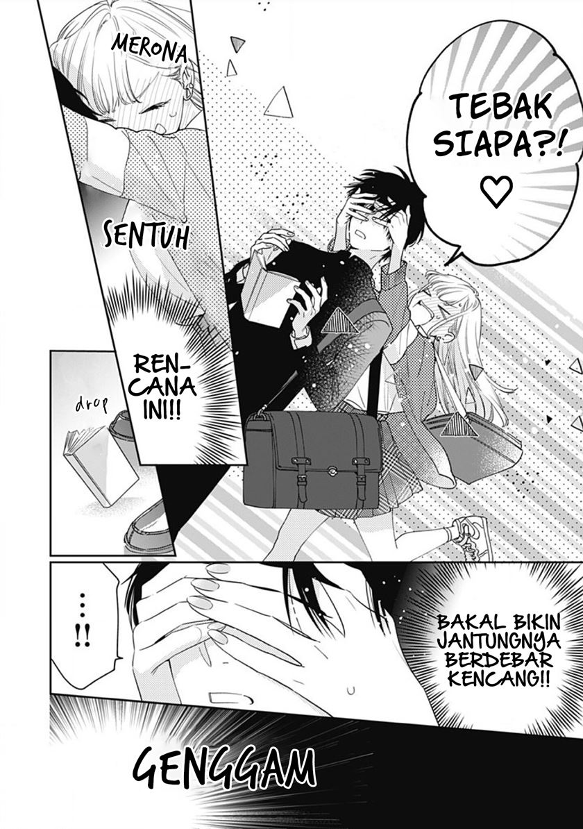 Hayaku Shitai Futari Chapter 1 Gambar 20