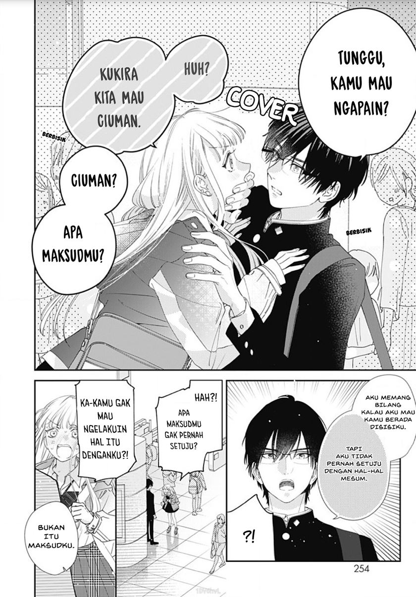 Hayaku Shitai Futari Chapter 1 Gambar 6