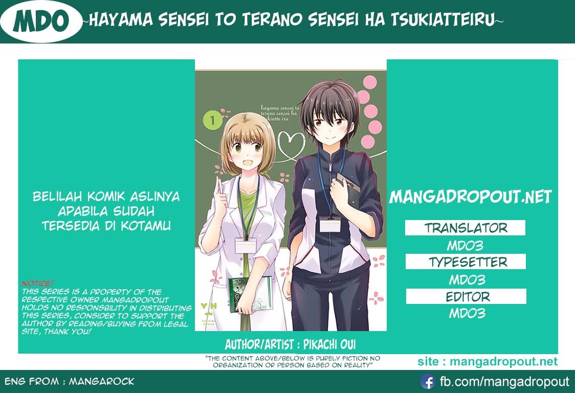 Baca Komik Hayama-sensei to Terano-sensei wa Tsukiatteiru Chapter 7 Gambar 1