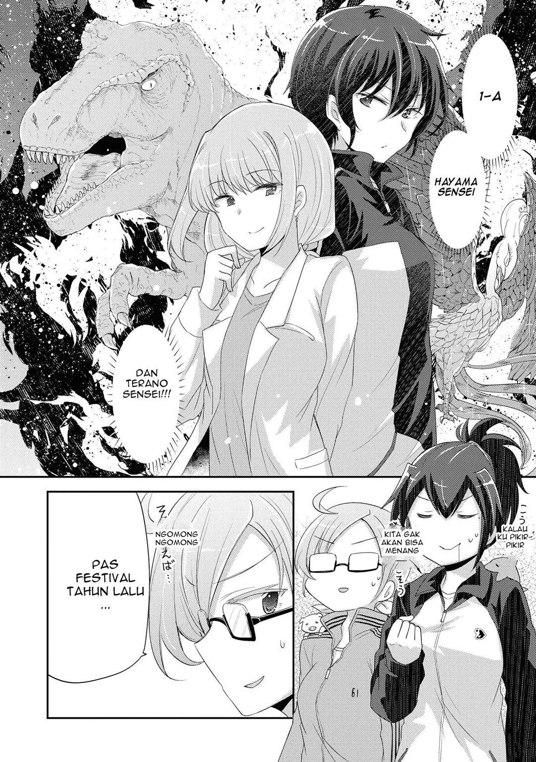 Hayama-sensei to Terano-sensei wa Tsukiatteiru Chapter 7 Gambar 11