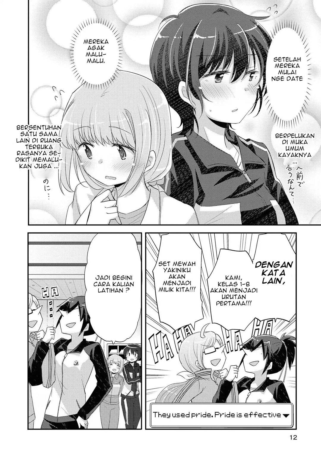 Hayama-sensei to Terano-sensei wa Tsukiatteiru Chapter 7 Gambar 13