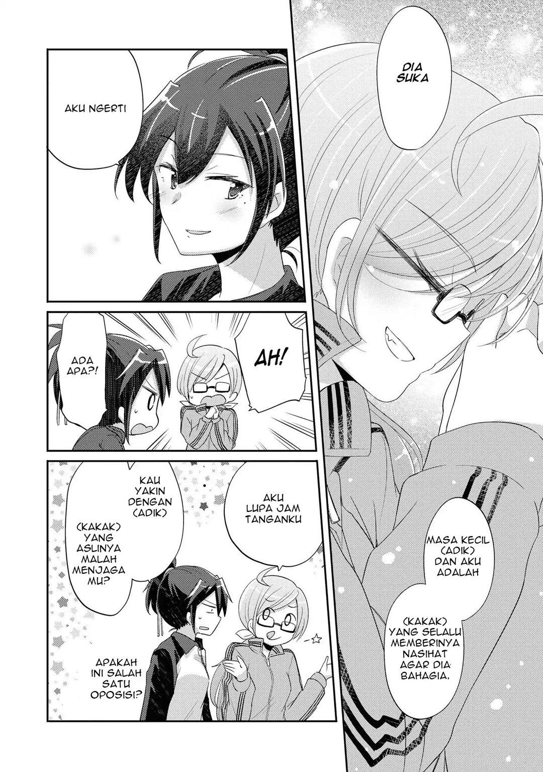 Hayama-sensei to Terano-sensei wa Tsukiatteiru Chapter 7 Gambar 19