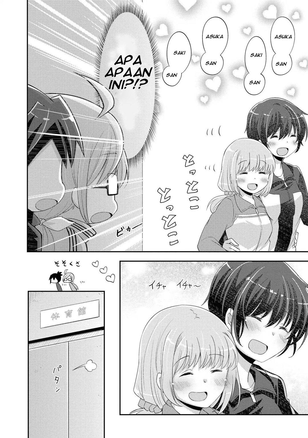 Hayama-sensei to Terano-sensei wa Tsukiatteiru Chapter 7 Gambar 23