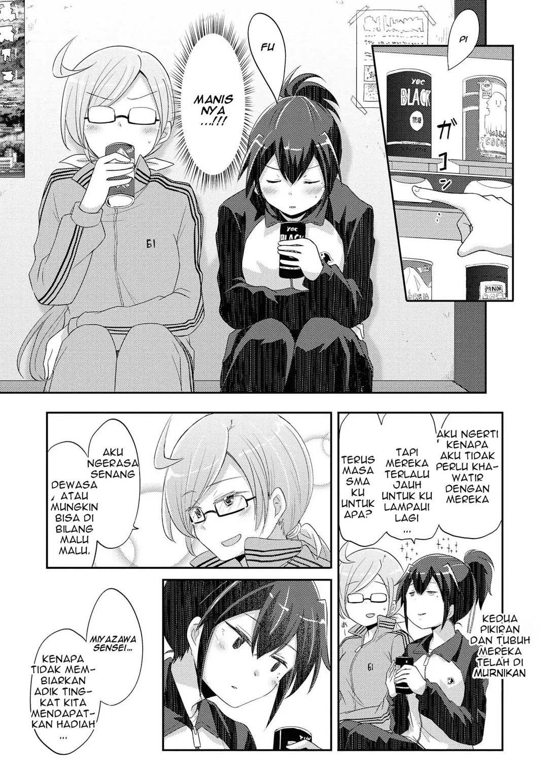 Hayama-sensei to Terano-sensei wa Tsukiatteiru Chapter 7 Gambar 24