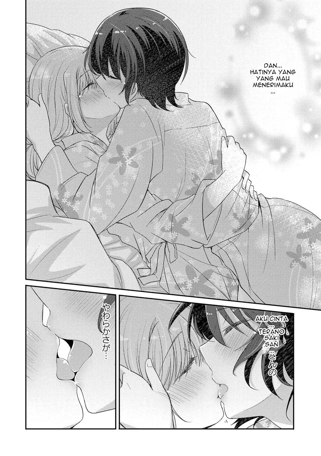 Hayama-sensei to Terano-sensei wa Tsukiatteiru Chapter 6 Gambar 3