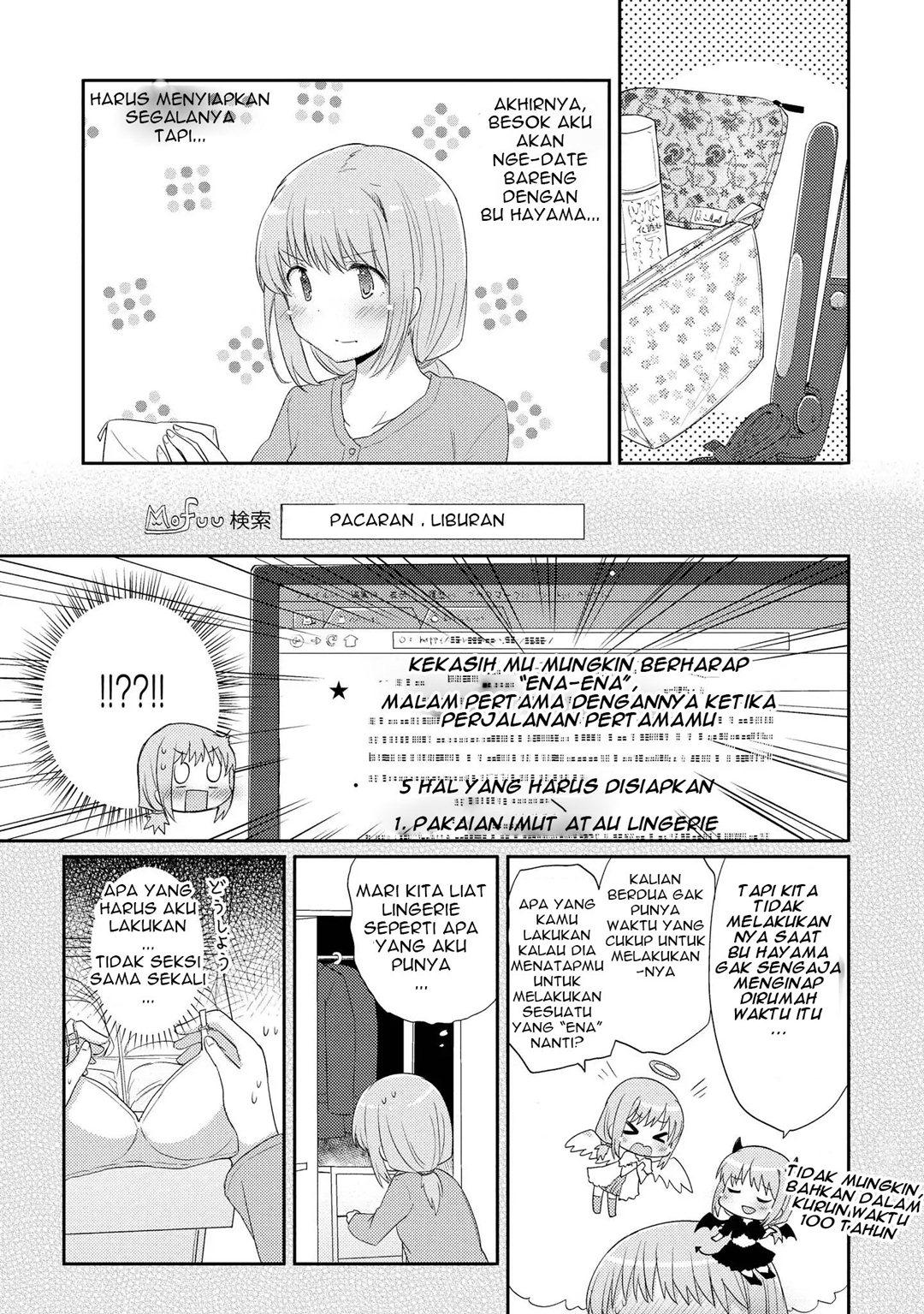 Baca Hayama-sensei to Terano-sensei wa Tsukiatteiru Chapter 5 Gambar 2